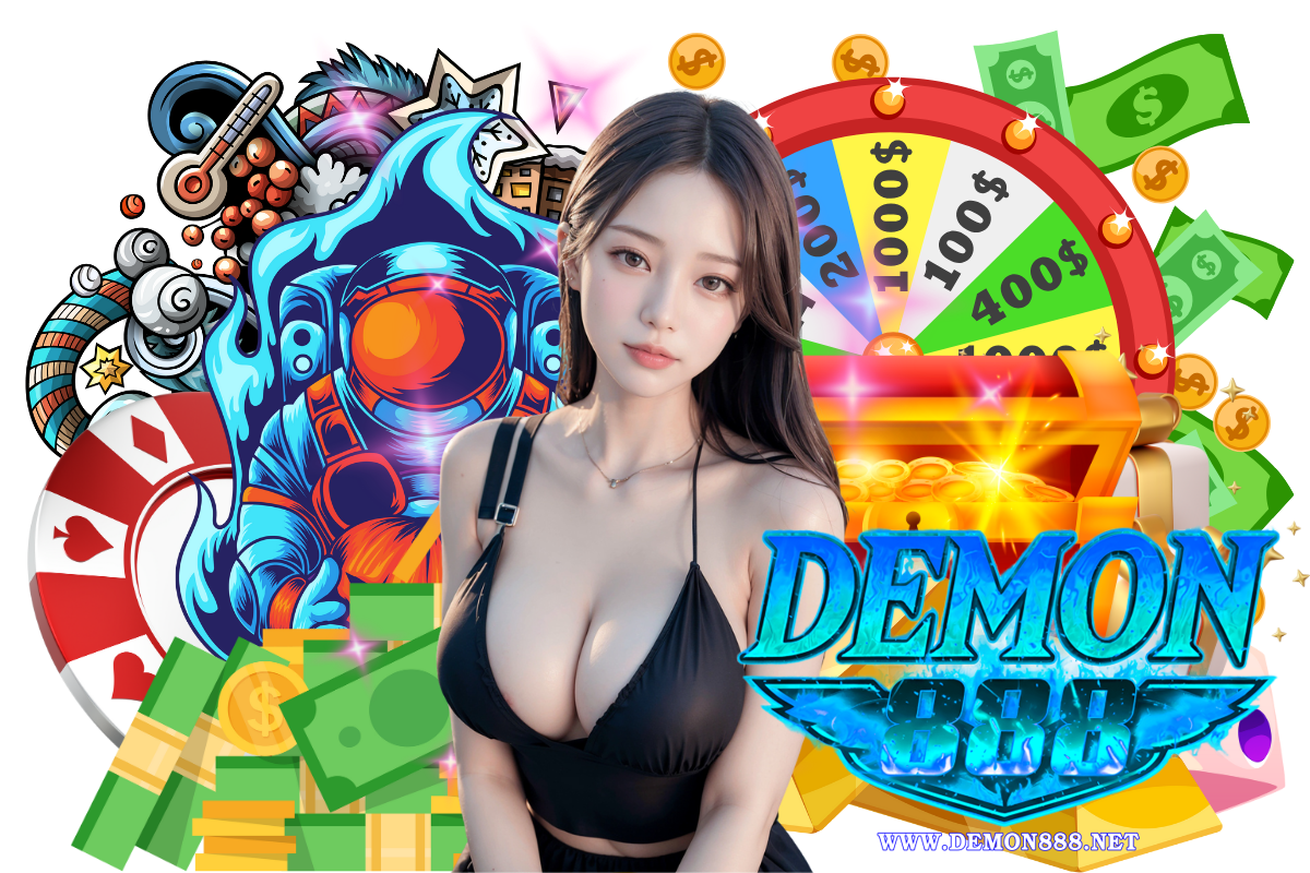 demon888 wallet